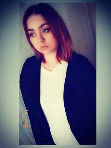 Людмила