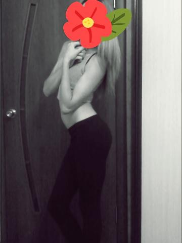 Марта